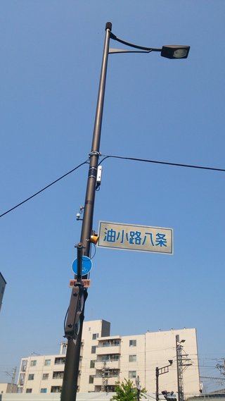 【神待ち掲示板】家出少女・女性検索サイト – 神待ちをする女性・利用するサイトを地域別に紹介しています