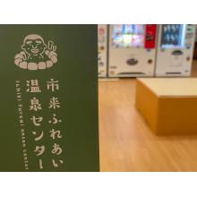 セフレ掲示板【セックス募集】  |  各地でセフレ募集している女性をご紹介しているサイトです。久しくセックスをしていない人やセフレをどんどん増やしたい人はぜひこちらで探して下さい。