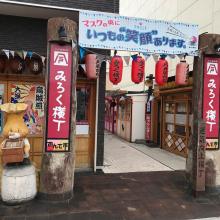 セフレ掲示板【セックス募集】  |  各地でセフレ募集している女性をご紹介しているサイトです。久しくセックスをしていない人やセフレをどんどん増やしたい人はぜひこちらで探して下さい。