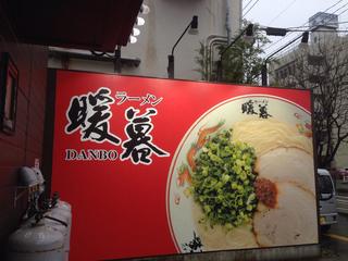 セフレ掲示板【セックス募集】  |  各地でセフレ募集している女性をご紹介しているサイトです。久しくセックスをしていない人やセフレをどんどん増やしたい人はぜひこちらで探して下さい。