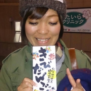 セフレ掲示板【セックス募集】  |  各地でセフレ募集している女性をご紹介しているサイトです。久しくセックスをしていない人やセフレをどんどん増やしたい人はぜひこちらで探して下さい。