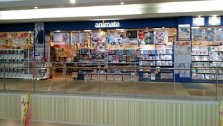 セフレ掲示板【セックス募集】  |  各地でセフレ募集している女性をご紹介しているサイトです。久しくセックスをしていない人やセフレをどんどん増やしたい人はぜひこちらで探して下さい。