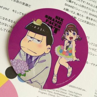 セフレ掲示板【セックス募集】  |  各地でセフレ募集している女性をご紹介しているサイトです。久しくセックスをしていない人やセフレをどんどん増やしたい人はぜひこちらで探して下さい。