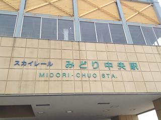 セフレ掲示板【セックス募集】  |  各地でセフレ募集している女性をご紹介しているサイトです。久しくセックスをしていない人やセフレをどんどん増やしたい人はぜひこちらで探して下さい。