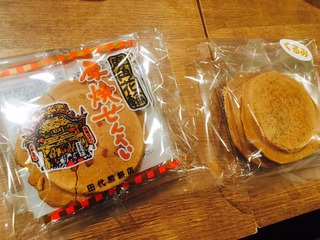 セフレ掲示板【セックス募集】  |  各地でセフレ募集している女性をご紹介しているサイトです。久しくセックスをしていない人やセフレをどんどん増やしたい人はぜひこちらで探して下さい。