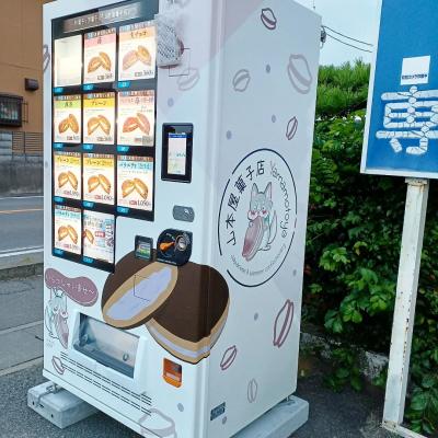 セフレ掲示板【セックス募集】  |  各地でセフレ募集している女性をご紹介しているサイトです。久しくセックスをしていない人やセフレをどんどん増やしたい人はぜひこちらで探して下さい。